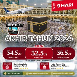 UMROH AKHIR TAHUN DESEMBER 2024 PAKET ADEN