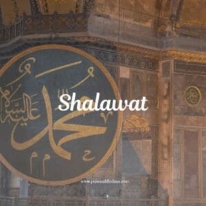 Shalawat