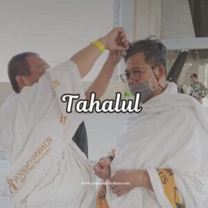 Tahalul