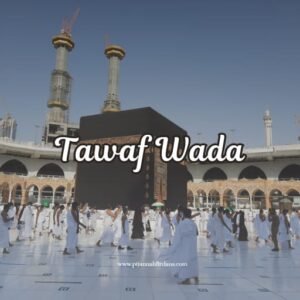 Tawaf Wada