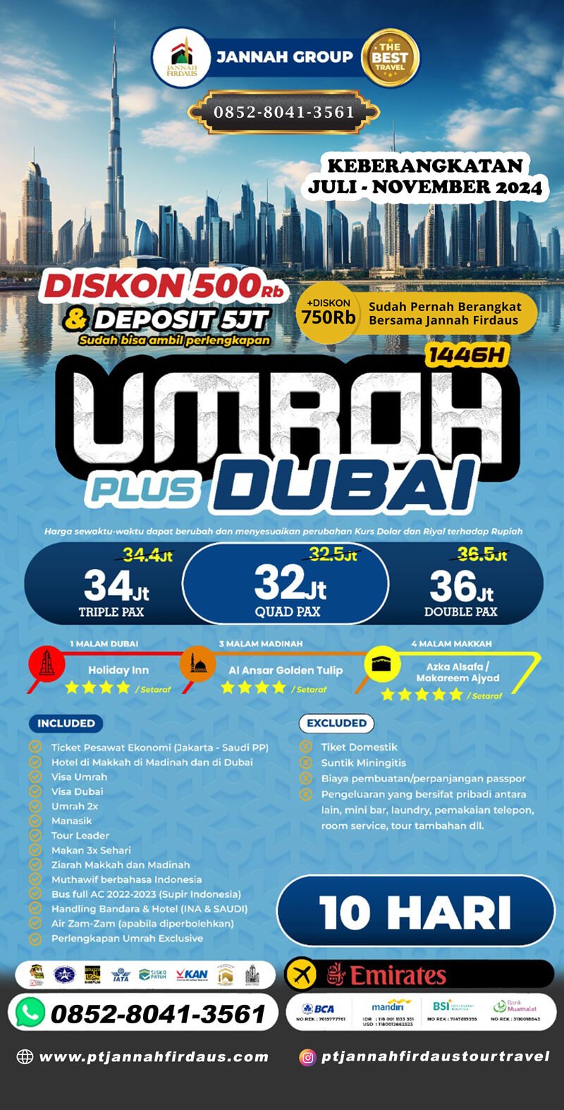 UMROH PLUS DUBAI 2024 FLYER