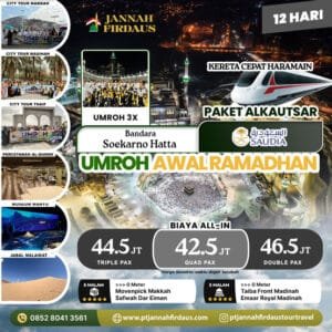 paket umrah Awal Ramadhan Alkautsar 2025