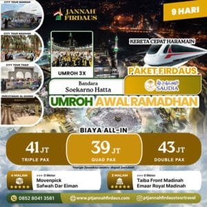 paket umrah Awal Ramadhan Firdaus 2025