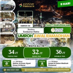 paket umrah Awal Ramadhan darussalam 2025