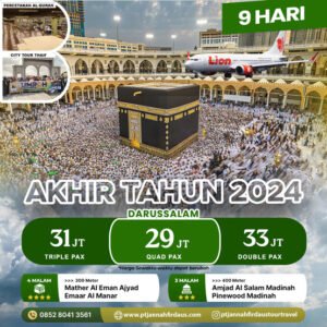 Paket Umroh Bulan Desember Darussalam 2024