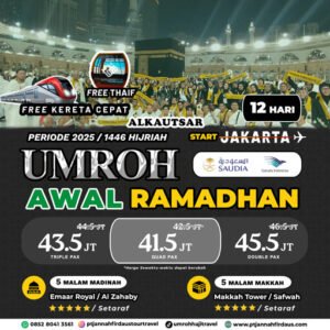 biaya paket umroh Awal Ramadhan alkautsar 2025