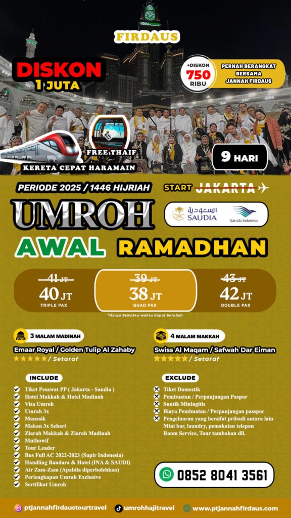 biaya paket umroh awal ramadhan 2025 firdaus pt jannah firdaus tour travel