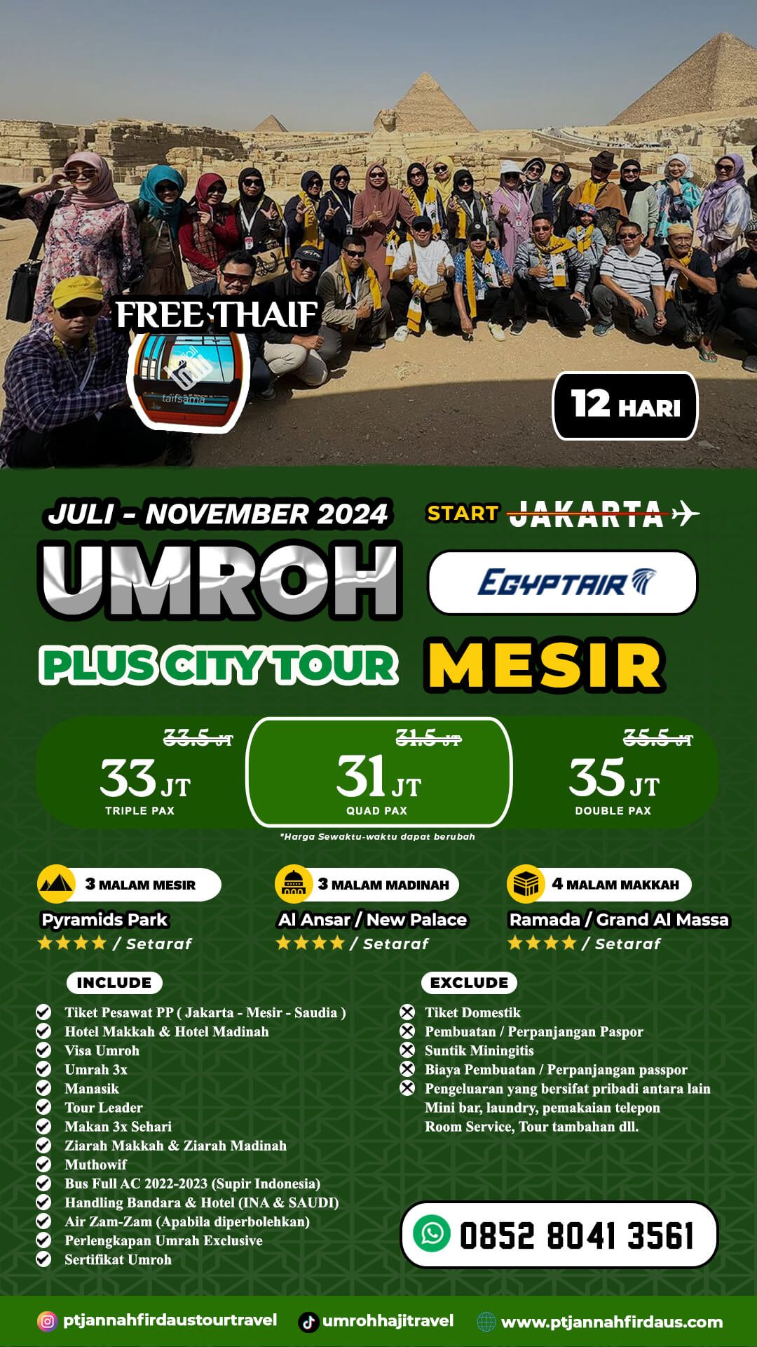 Umroh Plus Mesir 2024 Updated web Flyer
