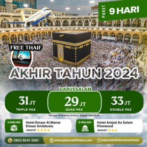 UMROH AKHIR TAHUN DESEMBER 2024 PAKET DARUSSALAM