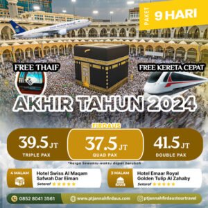 UMROH AKHIR TAHUN DESEMBER 2024 PAKET FIRDAUS