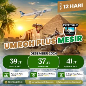 Umroh Plus Mesir Desember 2024 web flyer updated