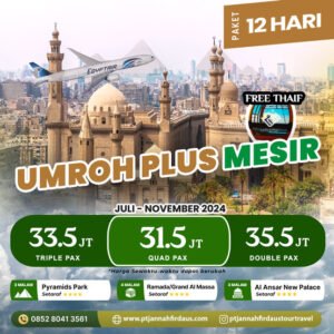 Umroh Plus Mesir Juli November 2024 Plus Thoif web flyer updated