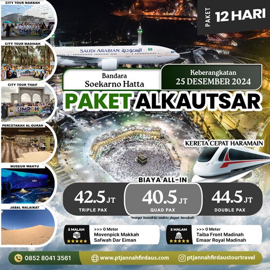 Paket Umroh 12 Hari Desember 2024