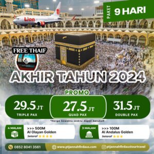 Umroh desember promo 2024