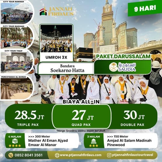 Darussalam 2025 New