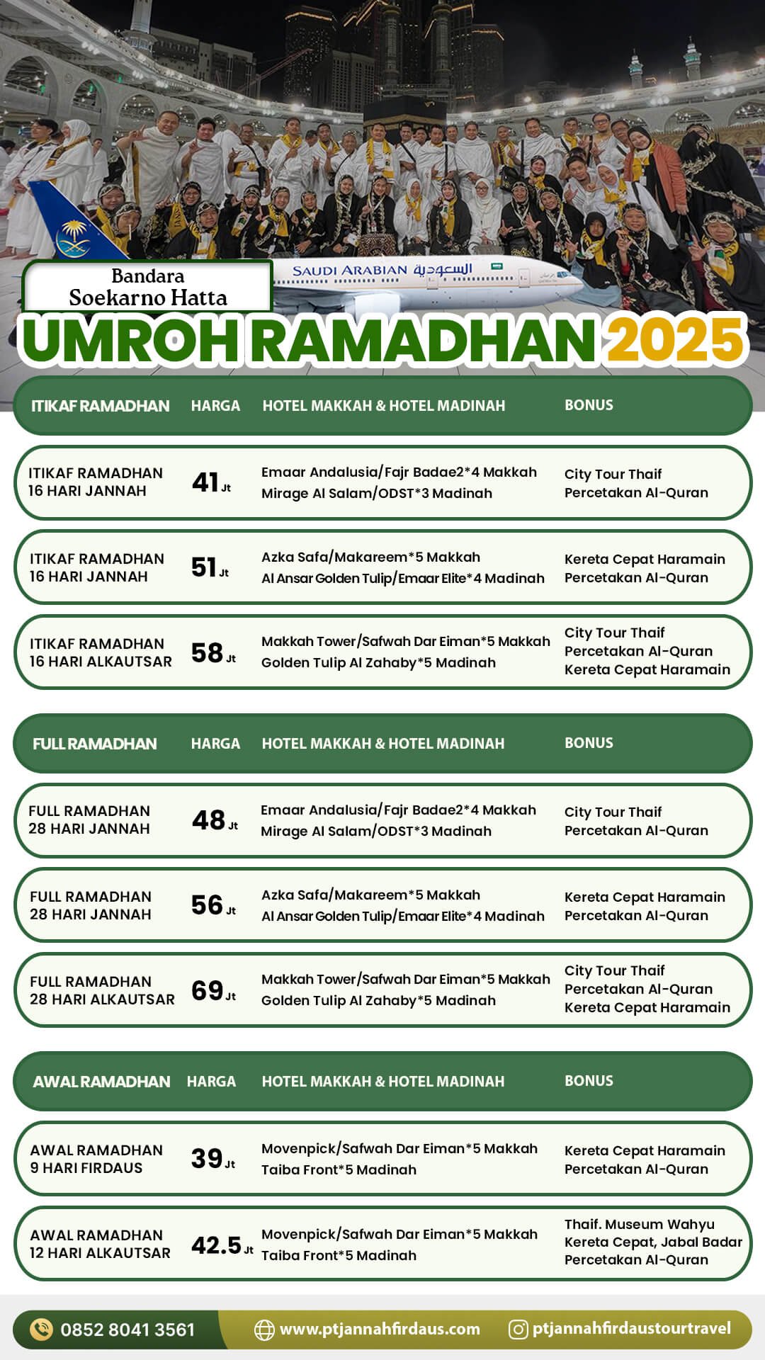 Paket Umrah Ramadhan 2025