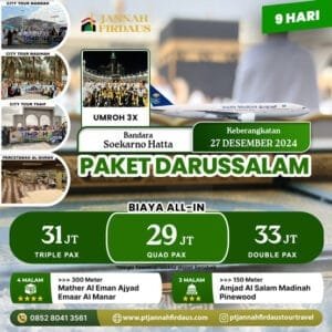 Paket Umroh Bulan Desember Darussalam 2024 Jannah Firdaus Travel