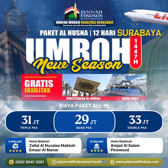 Surabaya 2025 1447H