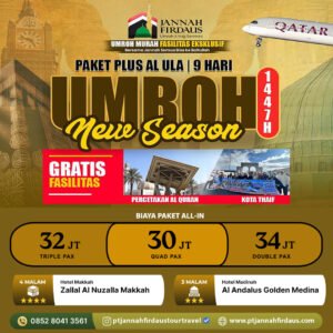 Umroh Plus Al Ula 2025 1447 Hijriah
