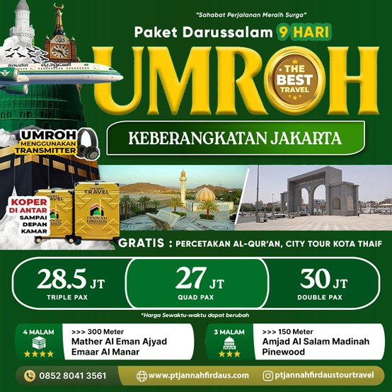 umrah darussalam 2025 1446H