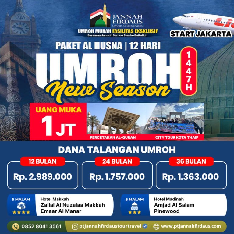 dana talangan umroh 2025 1447 hijriah alhusna
