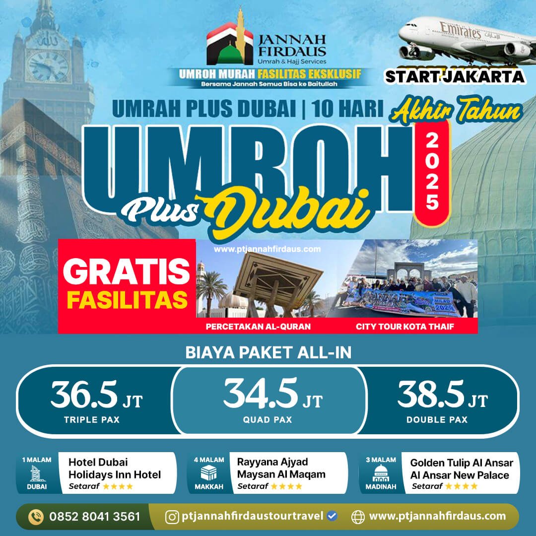 umroh plus dubai desember 2025