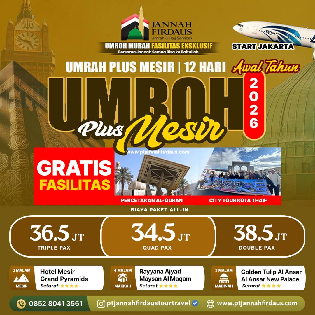 umroh plus mesir 2026 awal tahun