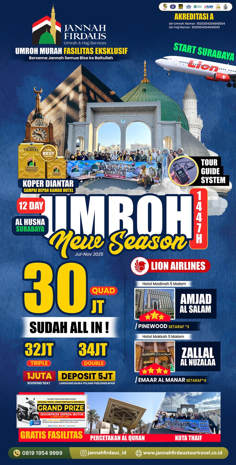 Paket Umroh Surabaya 2025 Jannah Firdaus 1 Paket Umroh 2025 Surabaya Alhusna 12 Hari