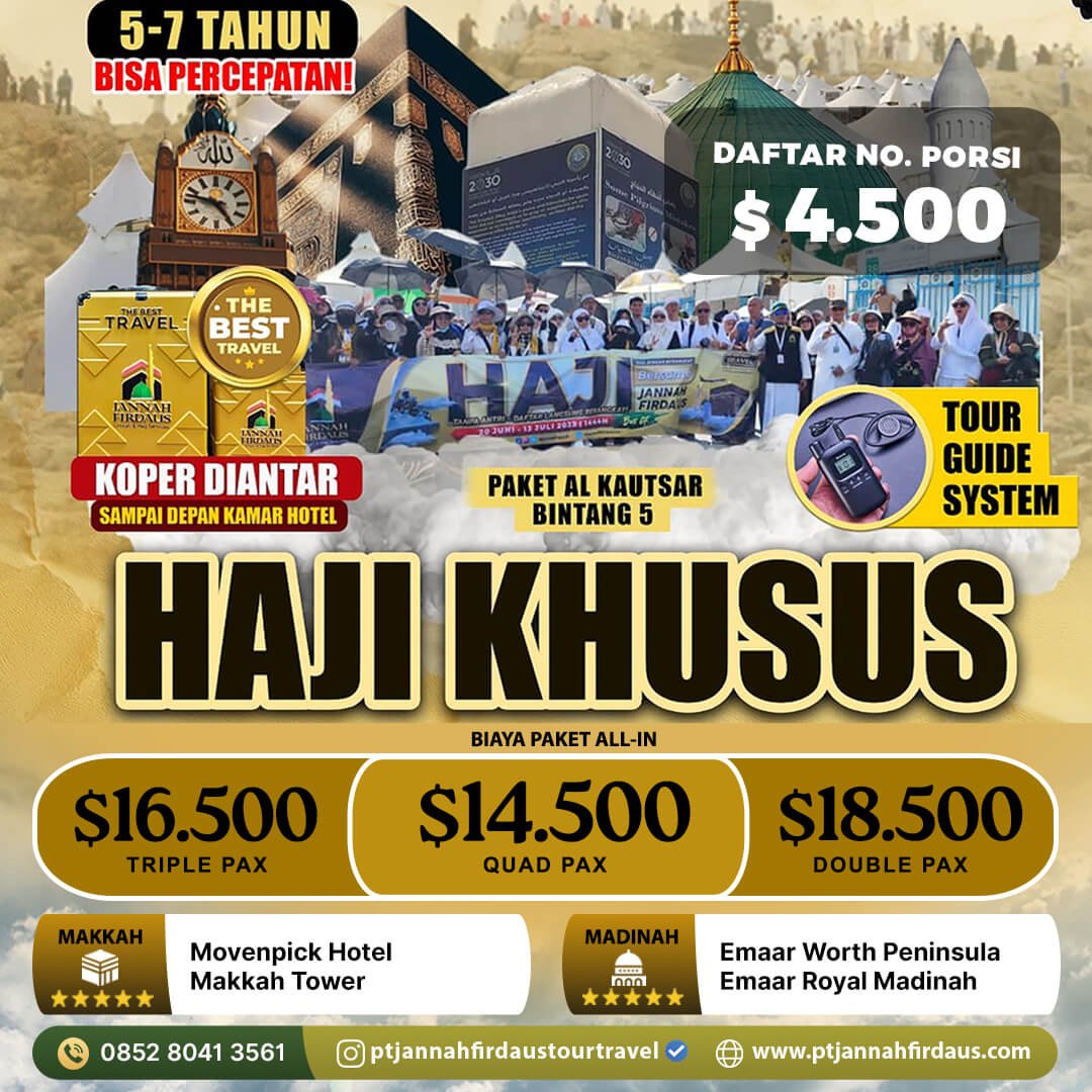haji plus alkautsar