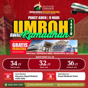 umroh awal ramadhan 2026 aden