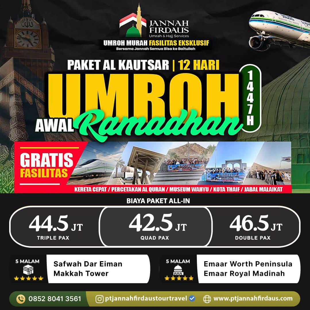 umroh awal ramadhan 2026 alkautsar