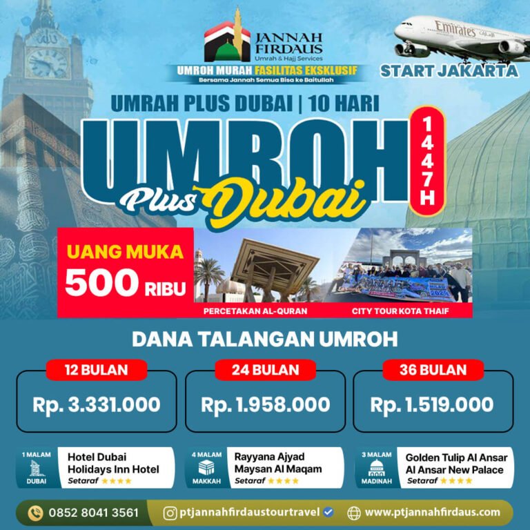 dana talangan umroh plus dubai 2025 1447 hijriah