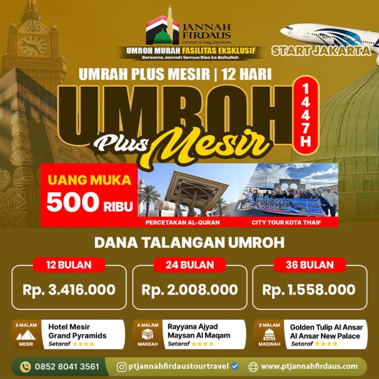 dana talangan umroh plus mesir 2025 1447 hijriah