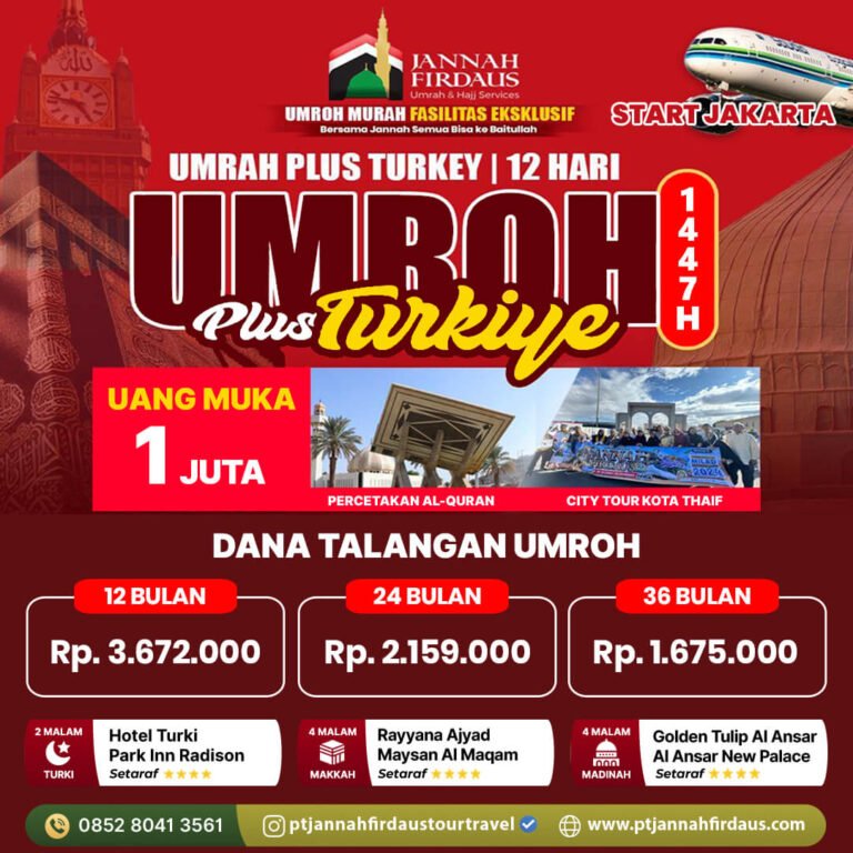 dana talangan umroh plus turki 2025 1447 hijriah