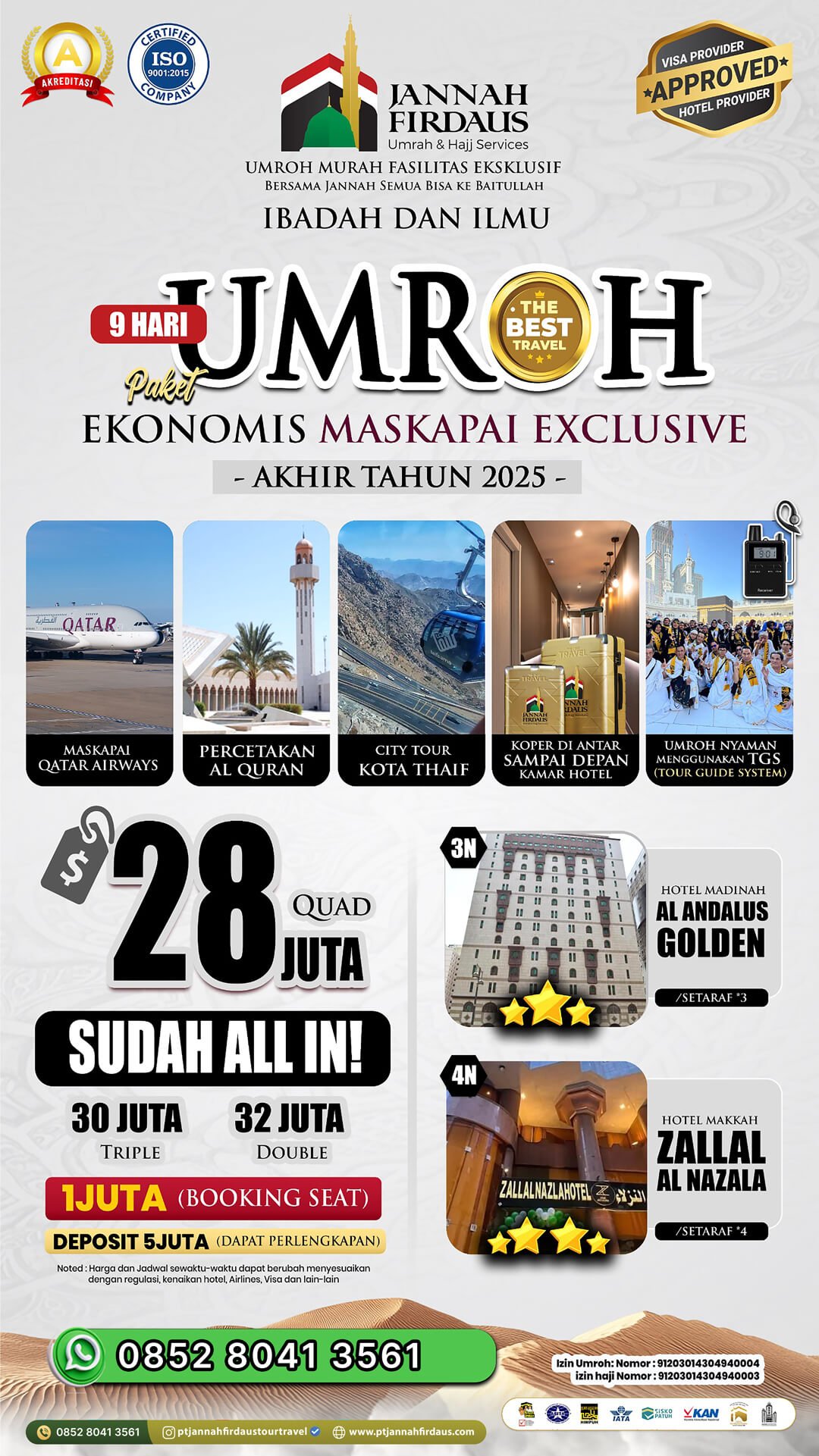 Harga Paket Umroh Terbaru 2025 2026 31 umroh akhir tahun 2025 ekonomis flyer