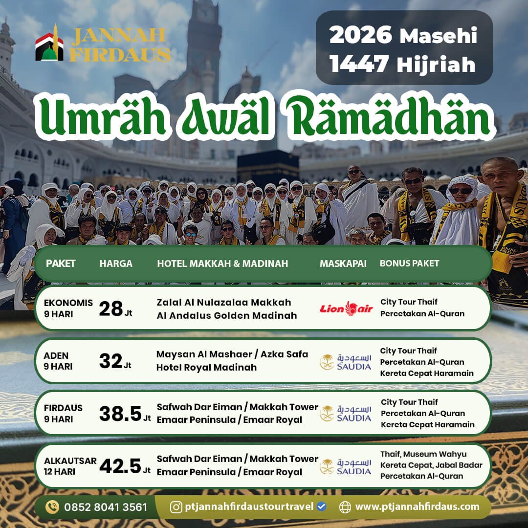 umroh awal ramadhan 2026