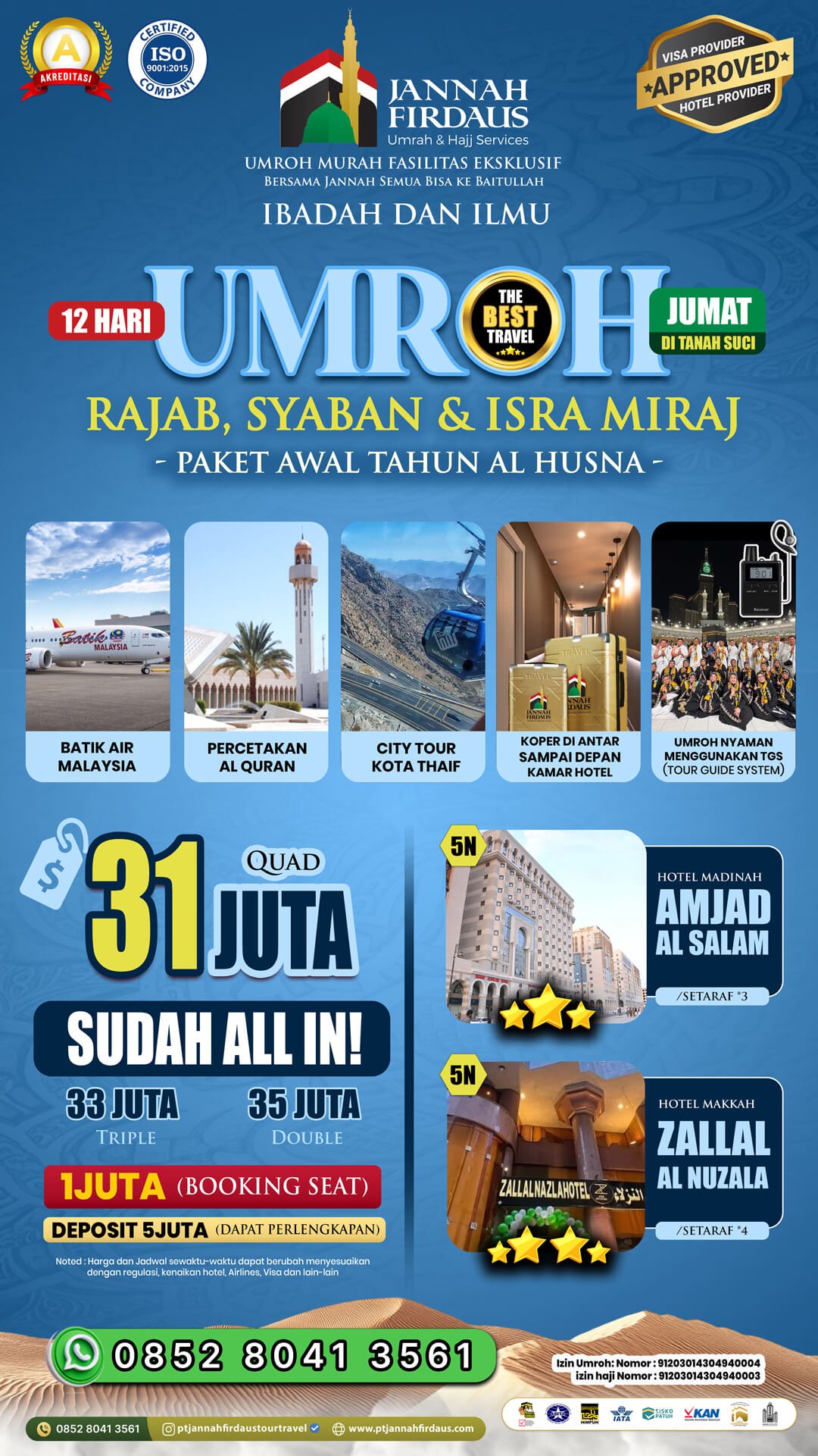 Harga Paket Umroh Terbaru 2025 2026 152 umroh awal tahun 2026 alhusna flyer