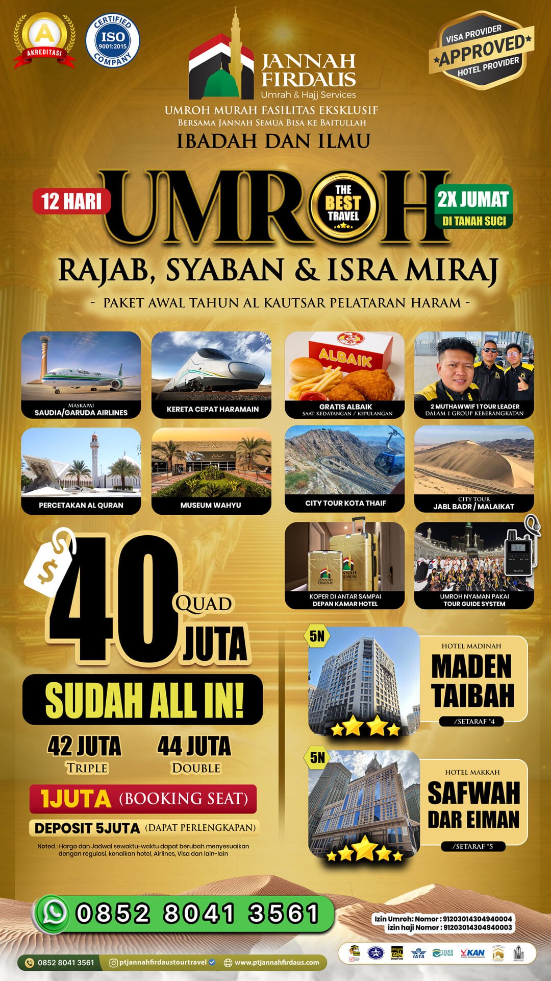 Harga Paket Umroh Terbaru 2025 2026 66 umroh awal tahun 2026 alkautsar hotel pelataran flyer