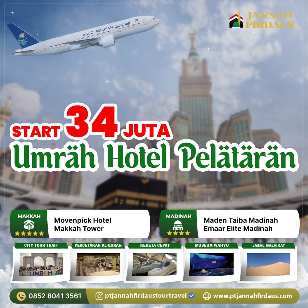 umroh hotel pelataran masjid