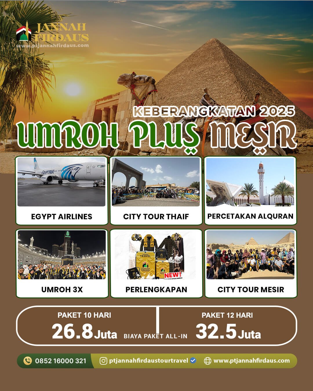 umroh plus mesir jannah firdaus tour travel 2025