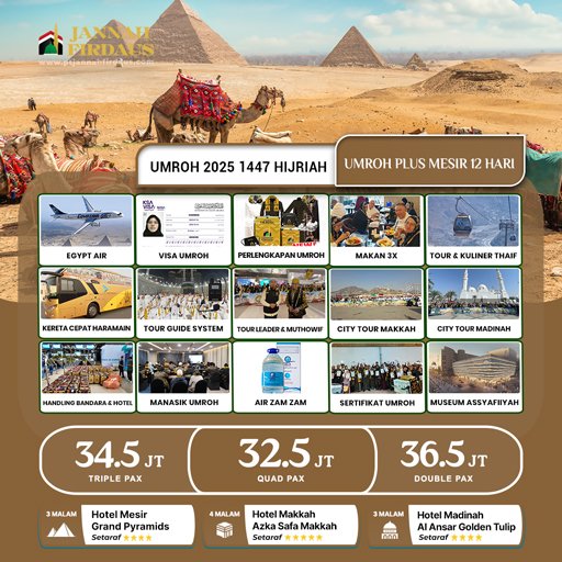 umroh plus mesir 2025 1447 hijriah paket 12 hari