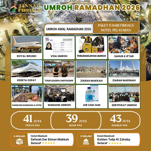 umroh awal ramadhan 2026 paket firdaus 9 hari royal brunei