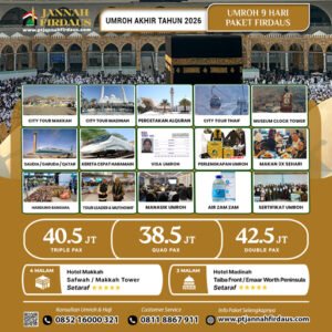 umroh akhir tahun firdaus 2026 new