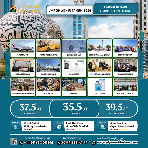 umroh plus dubai akhir tahun 2026