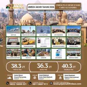 umroh plus mesir akhir tahun 2026 1448 hijriah jannah firdaus