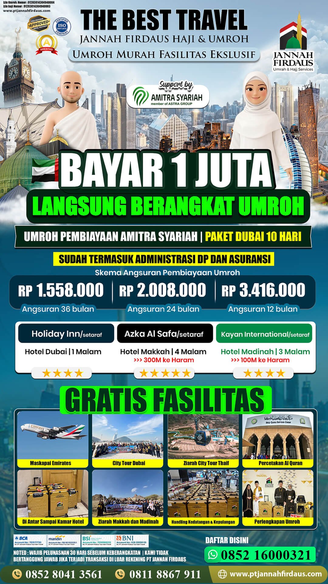 cicilan umroh plus dubai amitra 2026 1448 hijriah
