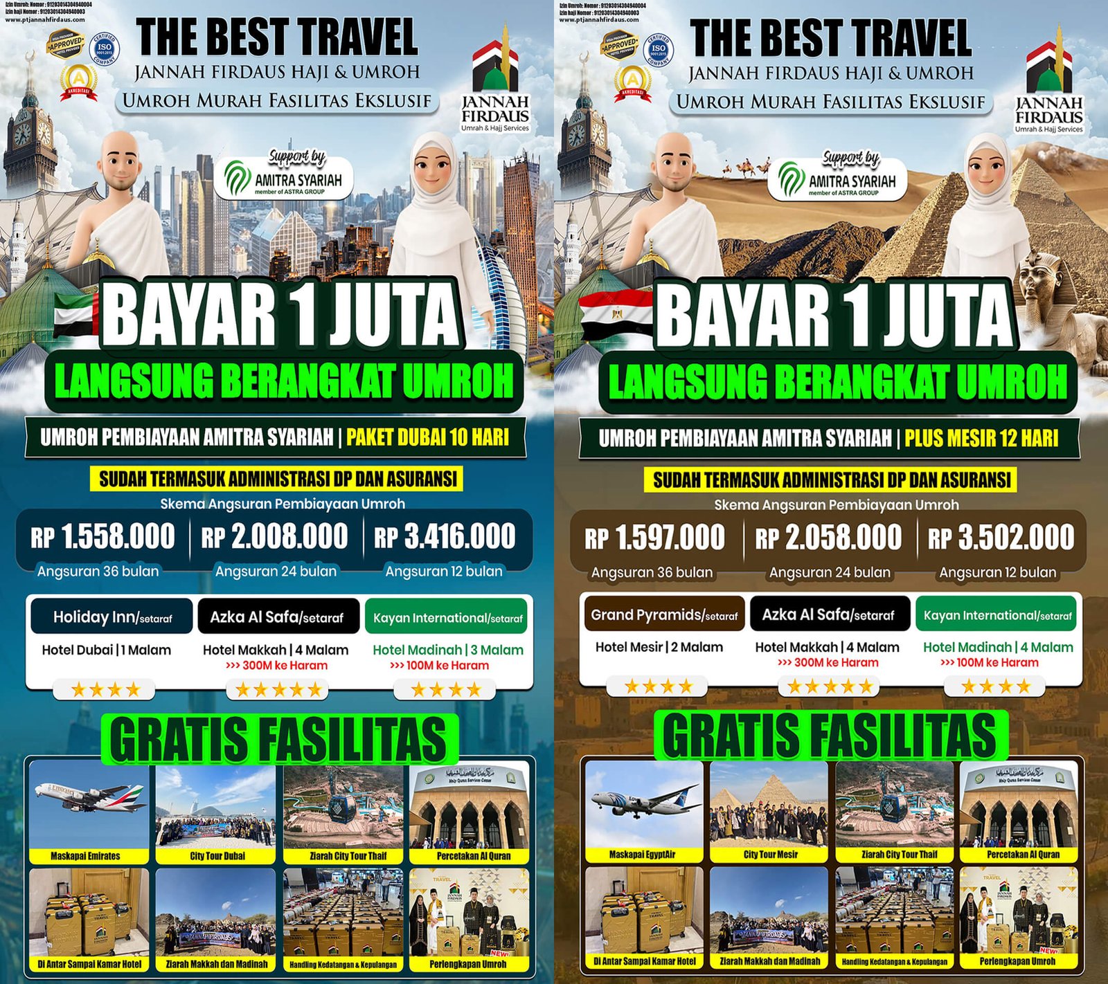 Dana Talangan Umroh 2026 2 dana talangan umroh plus 2026