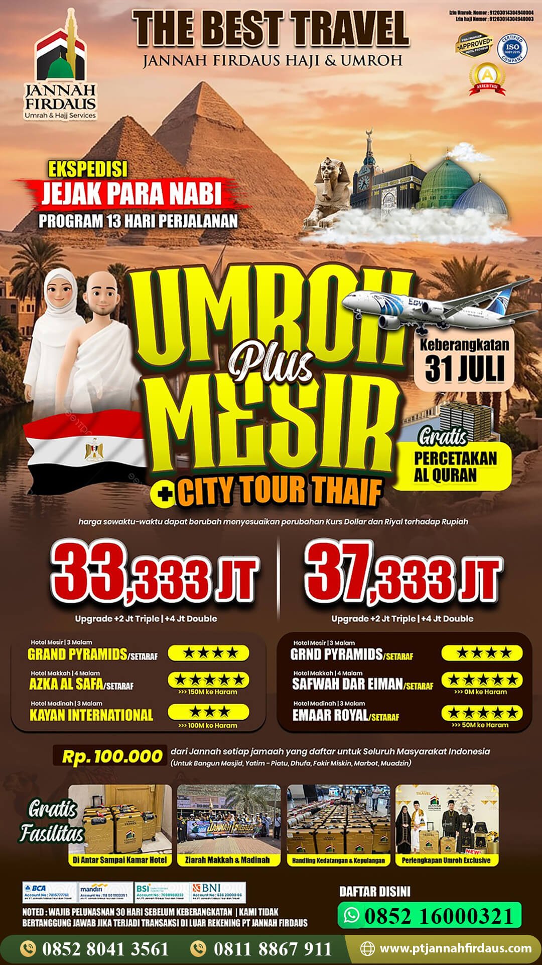 umroh plus mesir 13 hari juli 2026