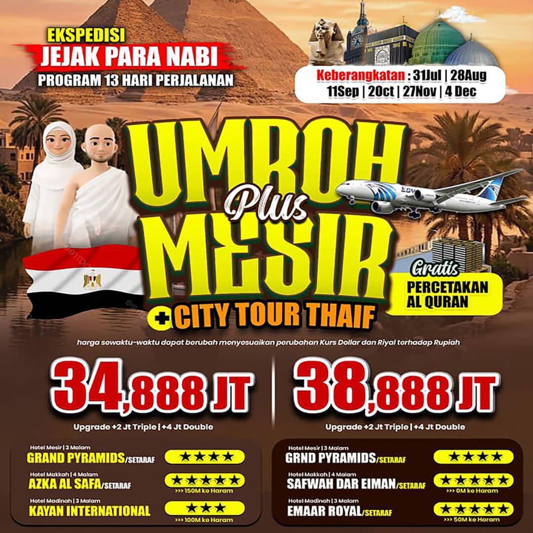 umroh plus mesir 13 hari 2026 jannah firdaus tour travel