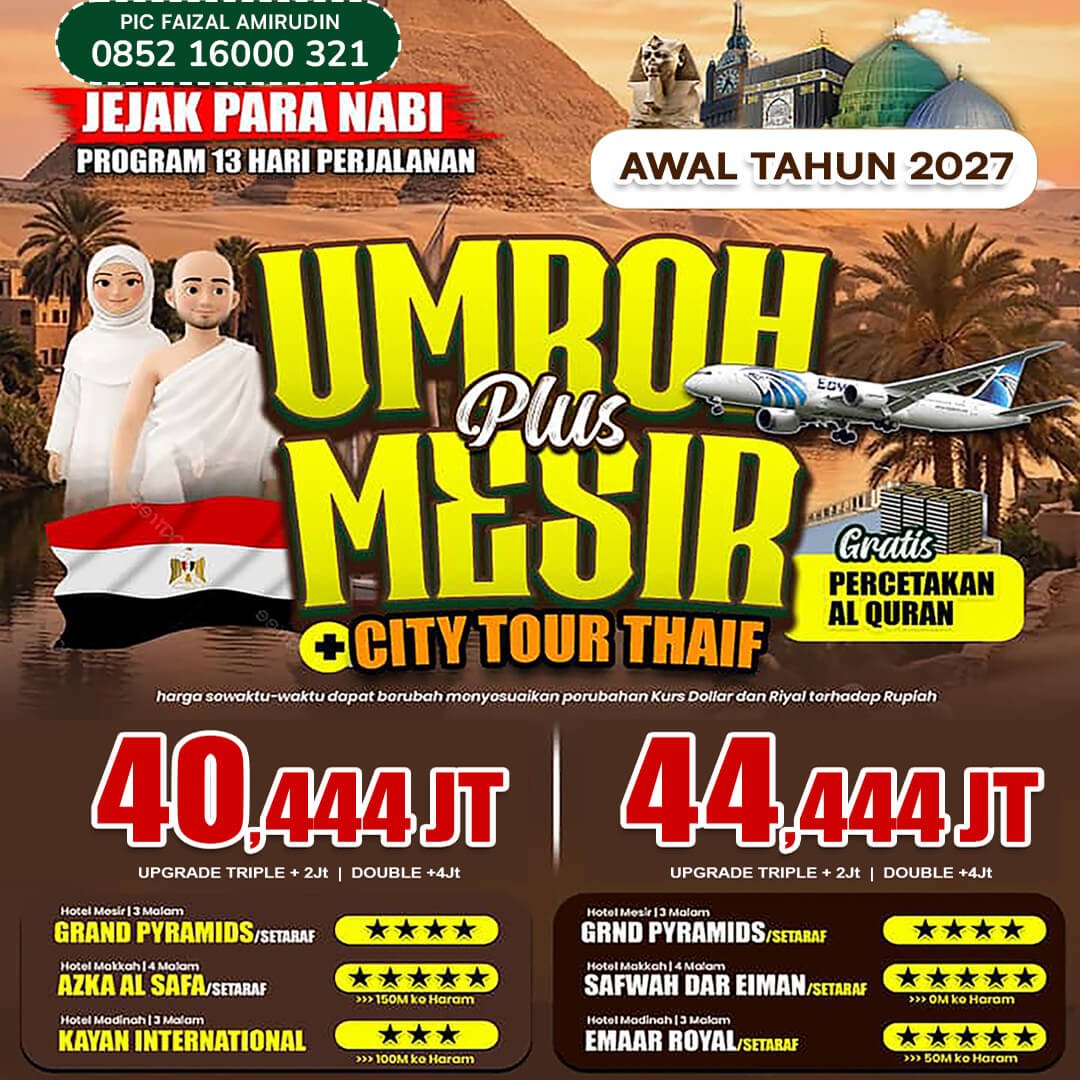 umroh plus mesir awal tahun 2027 jannah firdaus 13 hari